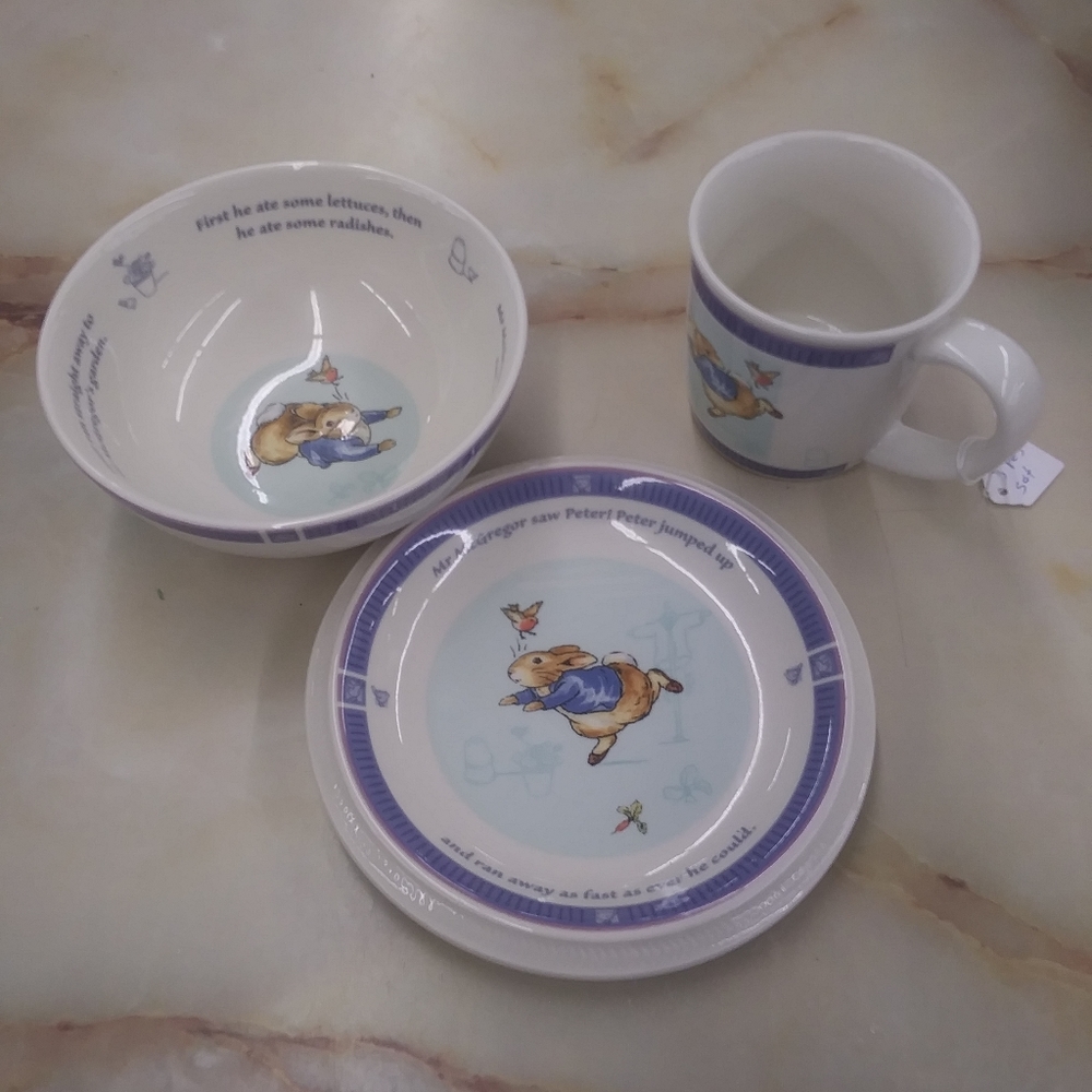 3 pieces of one set